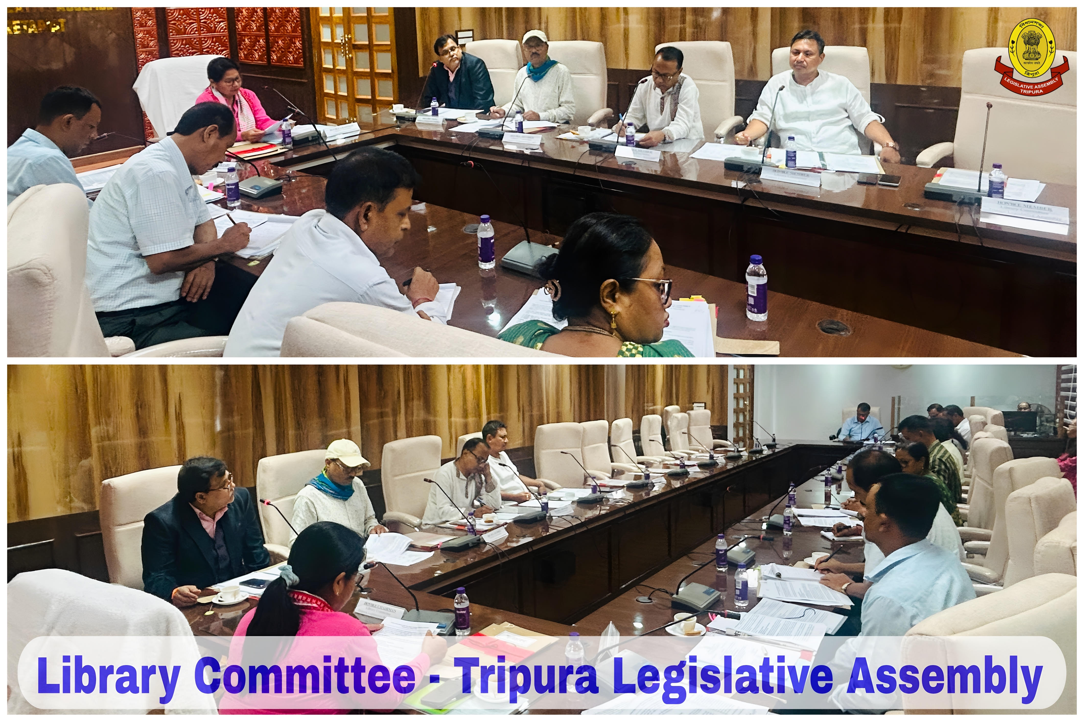 Meeting of the Library Committee of the Tripura Legislative Assembly h...